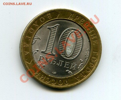 Помогите оценить брак - img003