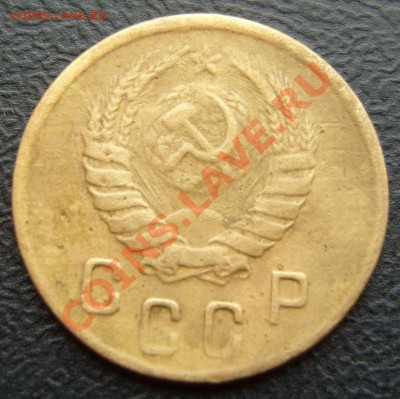 С рубля 2копейки 1945г.До 28.12.2011 ,22.30 - 2-45А