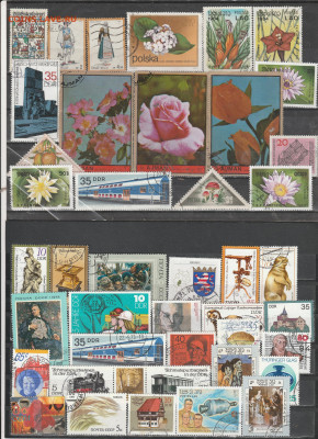 Марки Мира 19 до 16.08. в 22.00 - IMG_20230813_0019