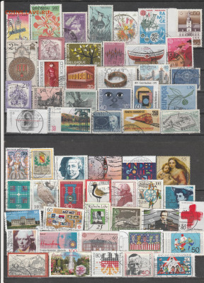 Марки Мира 23 до 16.08. в 22.00 - IMG_20230813_0023