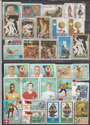 Марки Мира 37 до 16.08. в 22.00 - IMG_20230813_0037