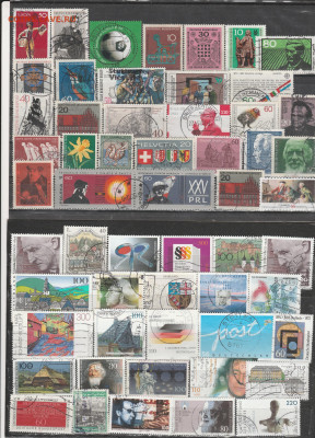 Марки Мира 54 до 16.08. в 22.00 - IMG_20230813_0054