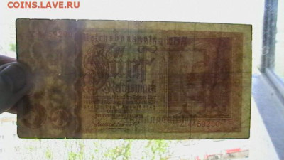 Германия, рейх. 5 Марок 1942 г. до 18,08,23 по МСК 22-00 - IMGA0466.JPG