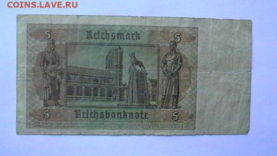 Германия, рейх. 5 Марок 1942 г. до 18,08,23 по МСК 22-00 - IMGA0464.JPG