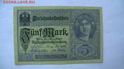 Германия 5 Марок 1917 г.  до 18,08,23 по МСК 22-00 - IMGA0877.JPG
