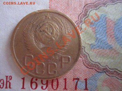 3 копейки 1949-50-30 - Изображение 006