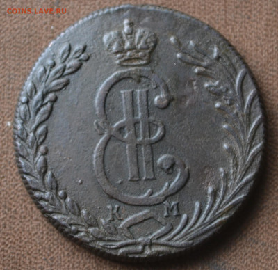 10 копеек 1779 км - 3а4.JPG