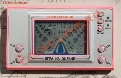 Игра Электроника Космический полёт - DSC04022.JPG