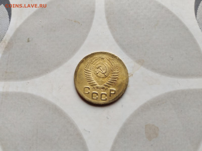 1 копейка 1951 до 17.02.2023 - 1951 (4)