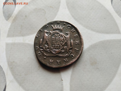 копейка 1778 сибирь до 17.02.2023 - 1778 (3)