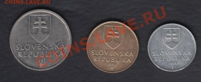 Словакия 3 монеты до 26.12.2011 21-30 - Словакия р