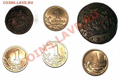 C 1 рубля! 5 редчайших монет 18-го века. До 25.12 копии - Bonus_b