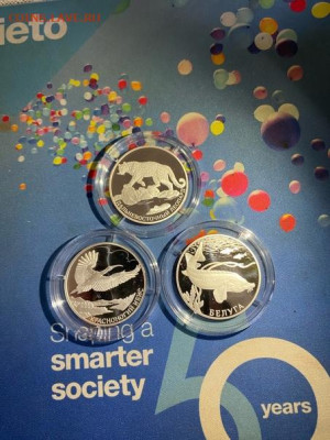 2 руб 2019  Красная книга Белуга Ибис Леопард Россия, Компле - _usjtS9g9Ds