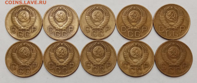 3 копейки 1957 года - 10 штук. До 17.08. в 22-00 мск - IMG_20230621_162406