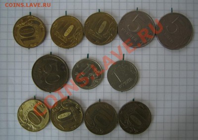 ПОВОРОТЫ 12 ШТ. 1,2,5,10,50 руб. до 28.12.2011г. 21.30 мск - IMG_0008.JPG