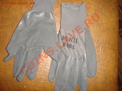 Увидите купите не пожалеете!!! - DSC04602 (Small).JPG