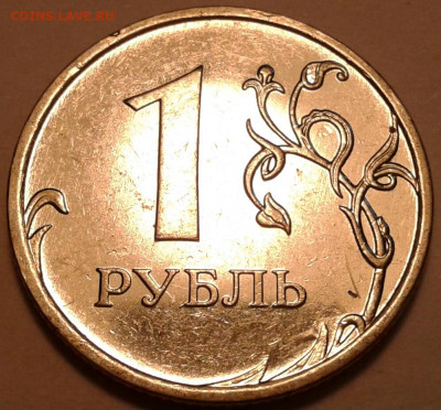 Ред. и неч. раз.2008,2009,2010,2015. До16.08.2023г 22:00мск. - 20230812_170446-1