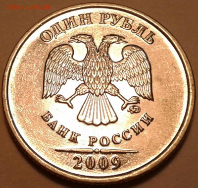 Ред. и неч. раз.2008,2009,2010,2015. До16.08.2023г 22:00мск. - 20230812_170413-1