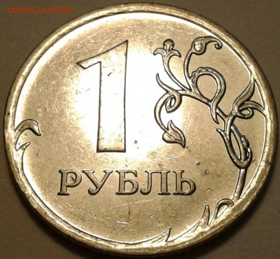 Ред. и неч. раз.2008,2009,2010,2015. До16.08.2023г 22:00мск. - 20230812_162803-1