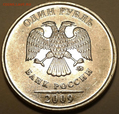 Ред. и неч. раз.2008,2009,2010,2015. До16.08.2023г 22:00мск. - 20230812_162701-1