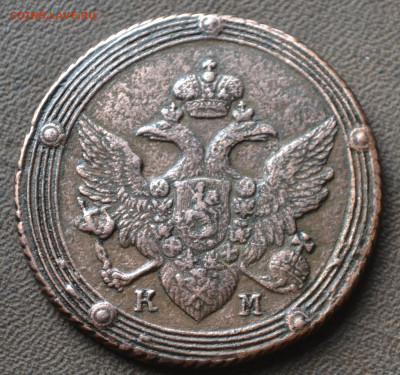 деньга 1793 км - 3а28.JPG