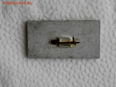 Значки - 20230816-105721-532