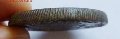 до 22-00мск 18.08.23 - P1120574.JPG