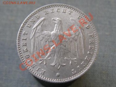 Германия 200 марок 1923 А год Веймар.до 30.12.11.  22-00 - IMG_6492.JPG