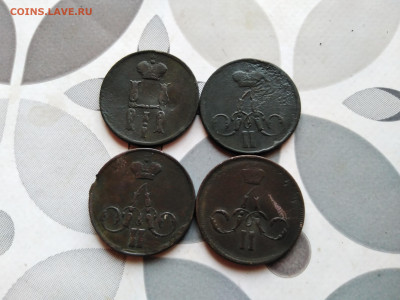 1 копейка 1854, 1856, 1858, 1861 ЕМ до 20.08.2023 - 4коп (4)