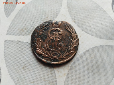 копейка 1776 сибирь до 20.08.2023 - 1776 (4)