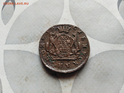 копейка 1779 сибирь до 20.08.2023 - 1779