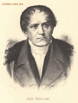 Чехословакия - Jan_Vilímek_-_Jan_Kollár