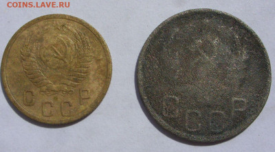 6 монет копанина СССР. 1936-56. - 2 монеты СССР бонус-2 - 2