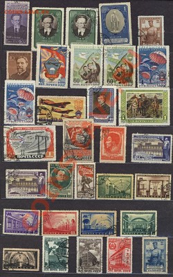 Марки гашеные 1951г. - Scan10093