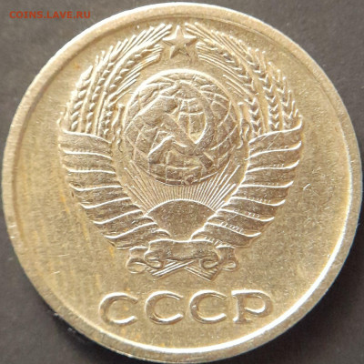 1965–СССР–10 коп. – 22.08.23 до 22:00 - 1965.10к-1