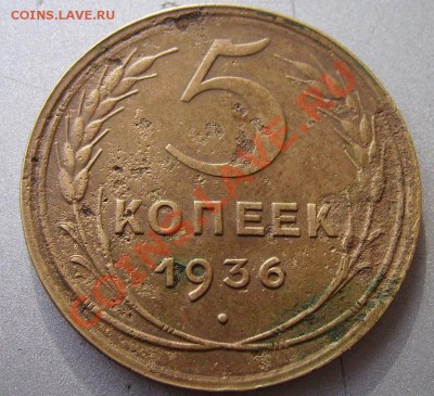 20к 1991г (М) Ф-176 - 36.2.JPG
