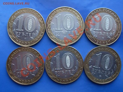 Продам Министерства - SDC10847.JPG