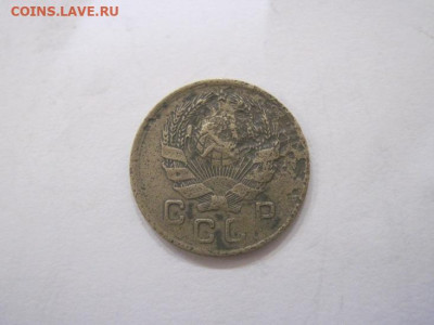 1 копейка 1936 до 19.08.23 - IMG_4954.JPG