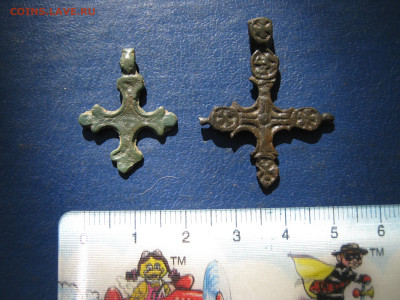 2 крестика. До 20.08.2023г. - IMG_8228.JPG