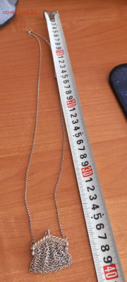 серебряное ювелирное изделие мини кошелек - кс8