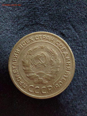 5 копеек 1929  до 20.08 - i