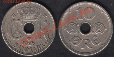Дания 10 эре 1925 до 26.12.2011 21-30 - Дания 10 эре 1925