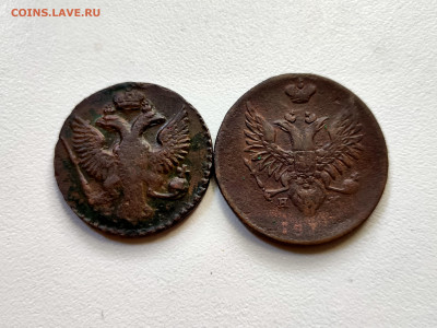 Денга 1745, 2 копейки 1810 ем - 14
