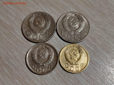 2, 15, 20 копеек 1946 - 1953 - 40