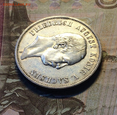 3 марки 1909 г Саксония, Германия.Фридрих Август - 24