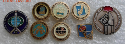 Советские хоккеисты Чемпионы Мира до 20.08 - SAM_7779.JPG