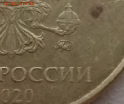Монеты на определения штемпеля от libo85 - IMG_20230815_195214