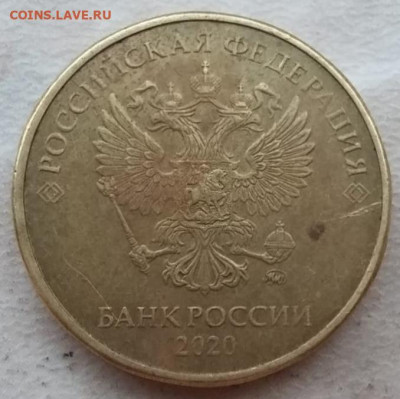 Монеты на определения штемпеля от libo85 - IMG_20230815_195135