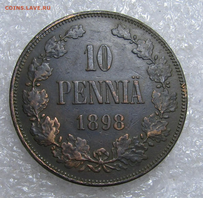 10 pennia 1898 Финляндия - IMG_2908.JPG