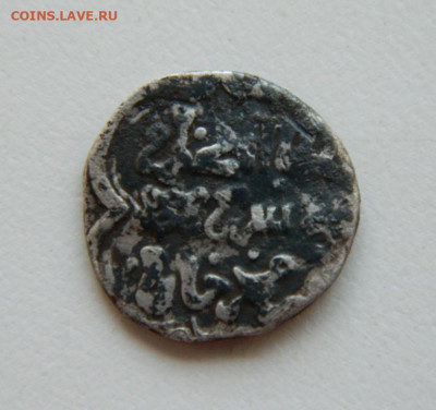 Узбек Сарай. С рубля! до 22.08.23 - DSCN5255.JPG